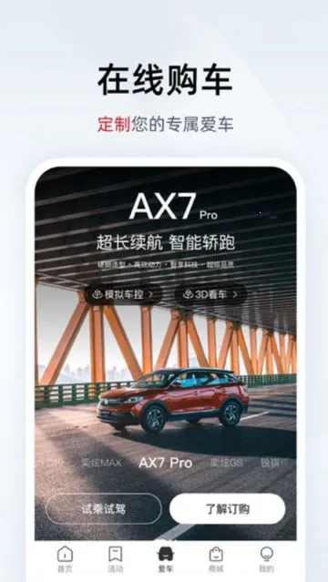 �������2026�ٷ�����