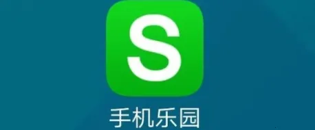 �ֻ���԰(��ϷӦ������)