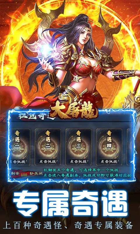 ������(����������Ϸ)v1.0.2 �ֻ����ͼ0