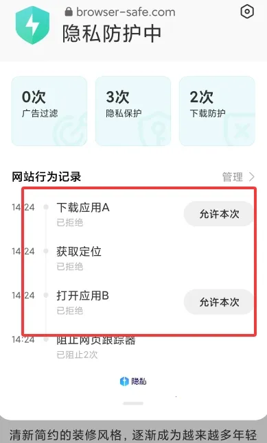 ���������(������ҳ�����) 10.7.22.1v10.7.22.1 ��Ѱ��ͼ0
