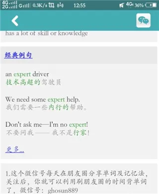 �ʸ���׺�ֵ�2026�ٷ����°汾
