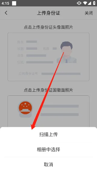 ����Ա���ְ�׿���ֻ���