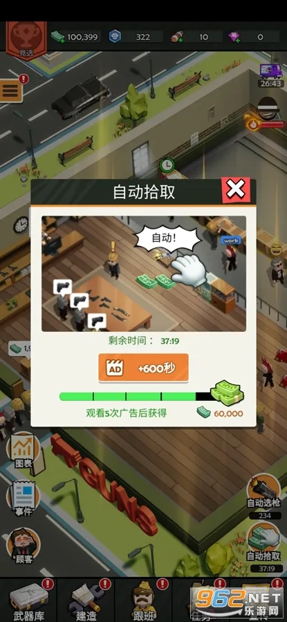 ǹ��ģ�������޽�Ұ�
