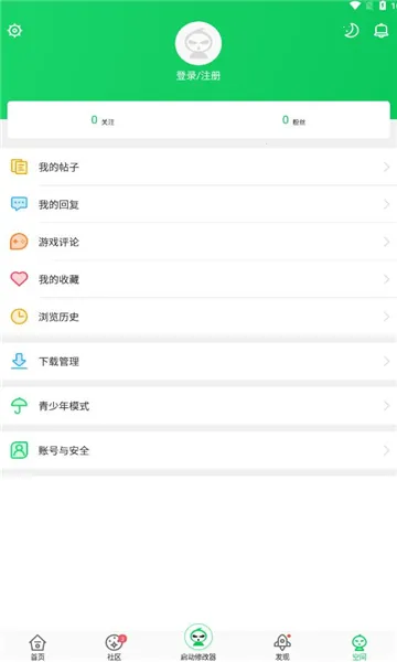 ��«����׿���ֻ���v4.4.1.5.3 ��Ѱ��ͼ1