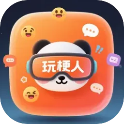 �湣��2026���°汾