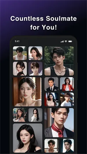 SoMate AI(������AIӦ��)v1.4.3 �ֻ����ͼ3