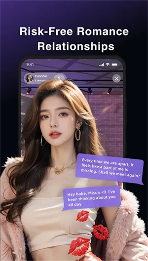 SoMate AI(������AIӦ��)v1.4.3 �ֻ����ͼ1