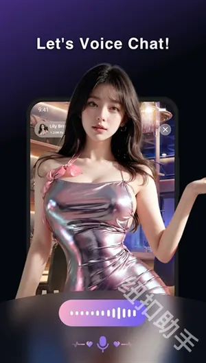 SoMate AI(������AIӦ��)