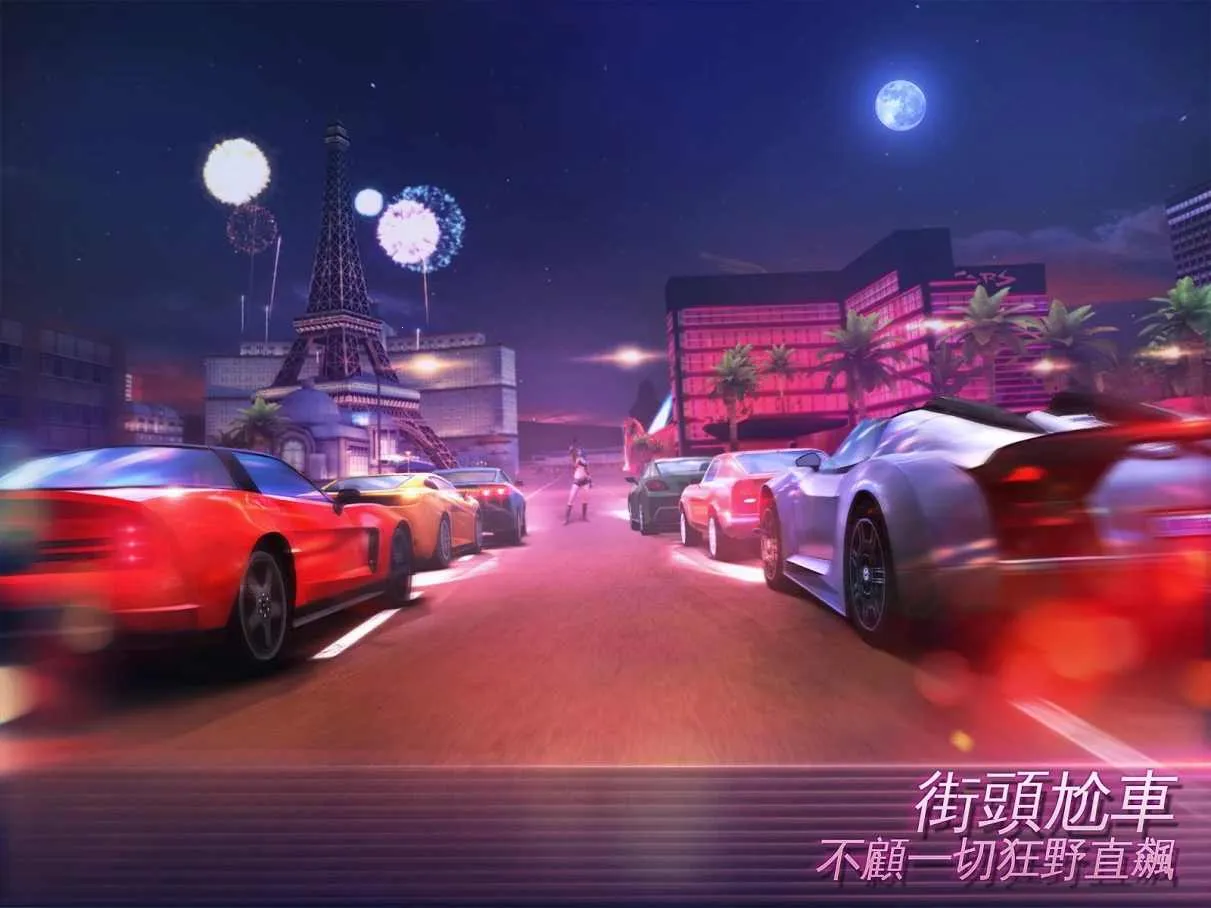 �µ�����:ά��˹��VIP��(�µ�������Ϸ)v9.5.0d �ֻ����ͼ3