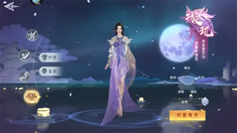 �������������ֻ���
