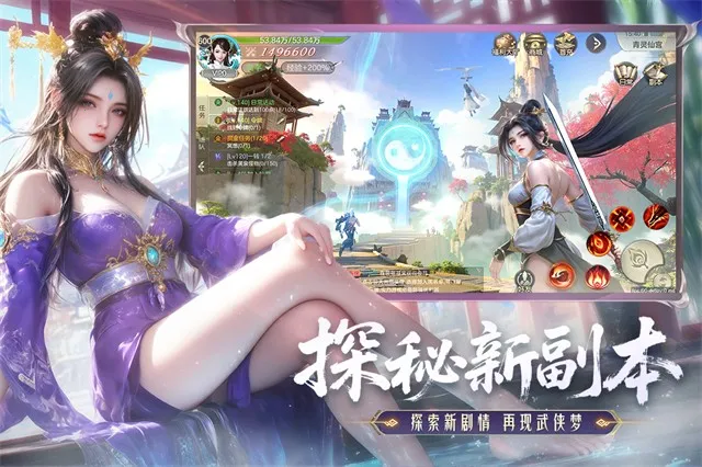 �������������ֻ���v1.1.3 �ٷ������ͼ3