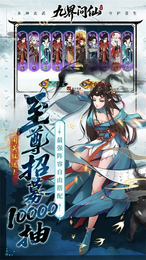�Ž�����(���������Ϸ)v1.0 ��Ѱ��ͼ1