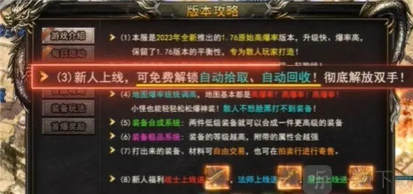 ��̬����2026�ٷ����°汾