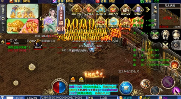 ��̬����2026�ٷ����°汾v1.0 �ֻ����ͼ0