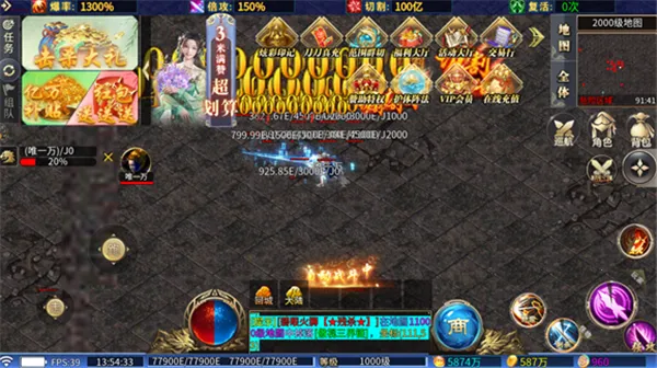 ��̬����2026�ٷ����°汾v1.0 �ֻ����ͼ2
