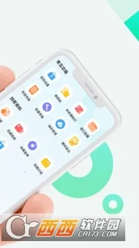 ����������Ѱ����ذ�װv2.5.1.8 ��Ѱ��ͼ0