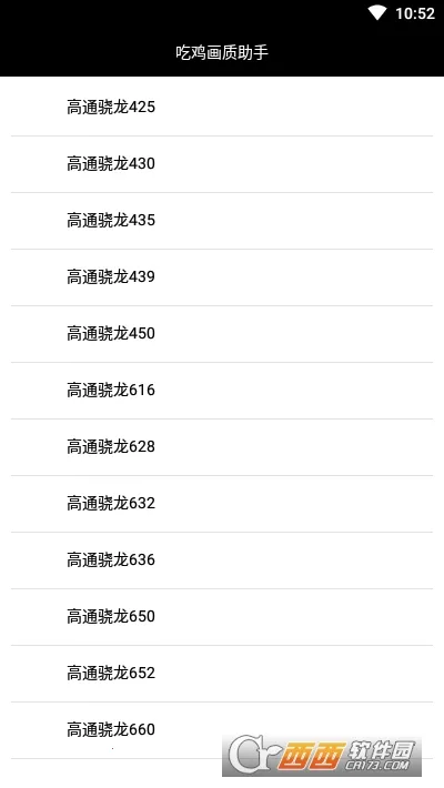 �Լ���������120֡v1.0 ��Ѱ��ͼ0