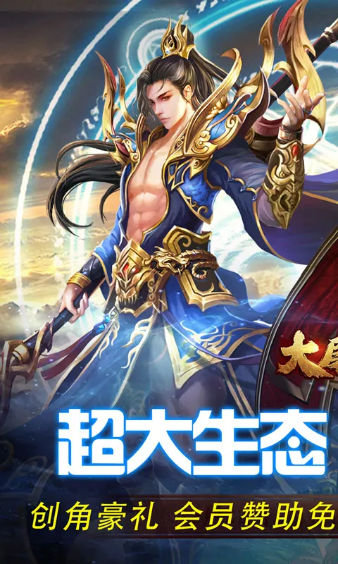 ������(����������Ϸ)v1.0.2 �ٷ������ͼ0