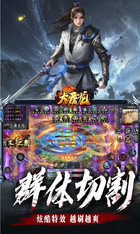 ������(����������Ϸ)v1.0.2 �ٷ������ͼ1