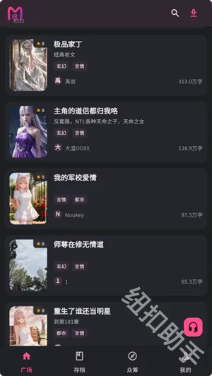 ����AI2026���°汾