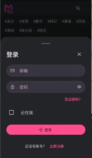 ����AI2026���°汾v0.0.45 ��Ѱ��ͼ2