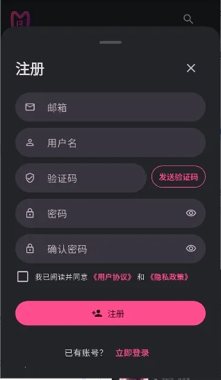 ����AI2026���°汾v0.0.45 ��Ѱ��ͼ0