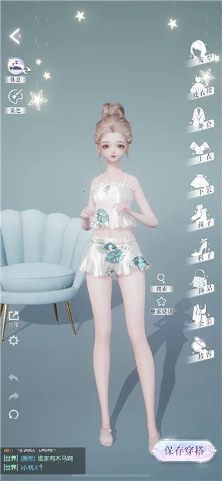 ������֮��(ʱ��������Ϸ)