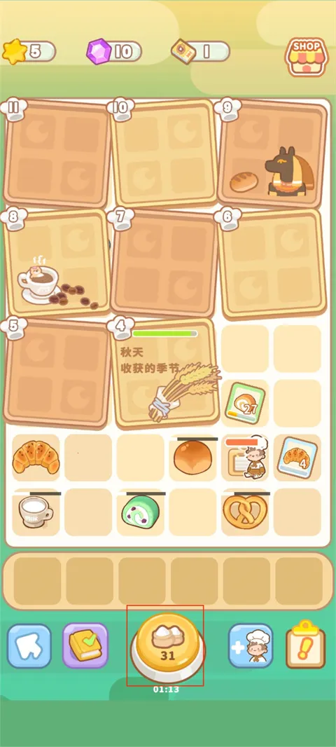 �˲���С��2026�ٷ����°汾