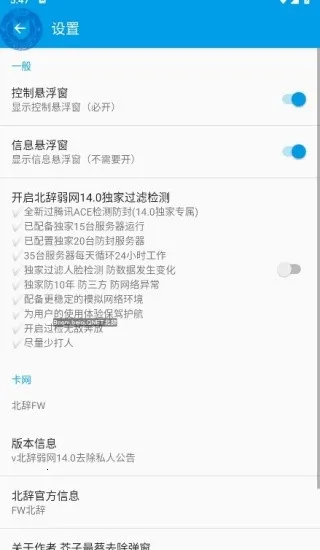��������6.0v������������� �ֻ����ͼ2