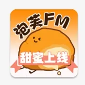 ��ܽFM(������Դƽ̨)