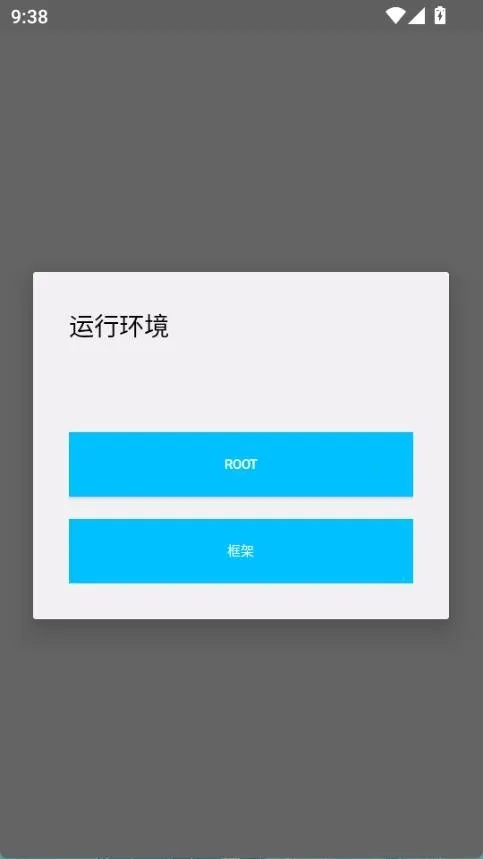 ����Ȼ������(���θ�������)v1.9 �ٷ������ͼ3