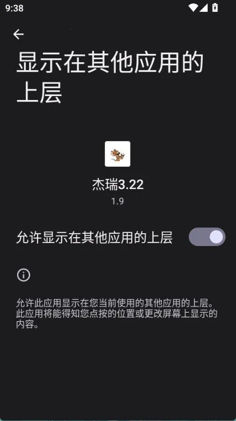 ����Ȼ������(���θ�������)v1.9 �ٷ������ͼ0