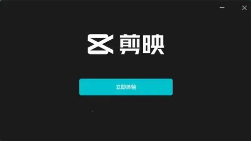 �춶�زľ�2026�ٷ����°汾