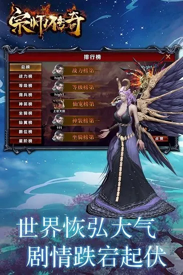 ��ʦ����(���������淨)