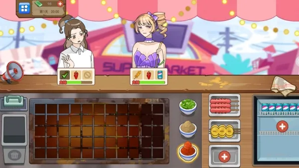 ���뾭Ӫ��(��Ӫģ����Ϸ)