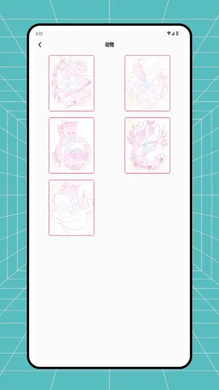 ƴ��ͼֽ����(ƴ������APP)v1.0.3 �ֻ����ͼ1
