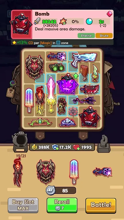 ��米������(Roguelike��Ϸ)v2.1.0 ��׿���ͼ1