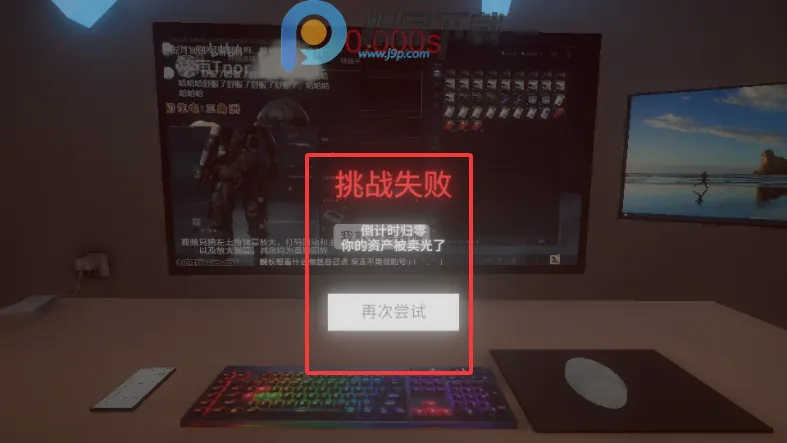����ٺ�����ģ����2026�ٷ����°汾v0.1.0 �ٷ������ͼ2