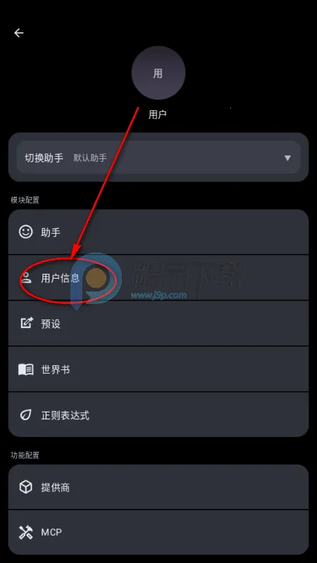 MineChat AI��ģ��2026�ٷ����°汾