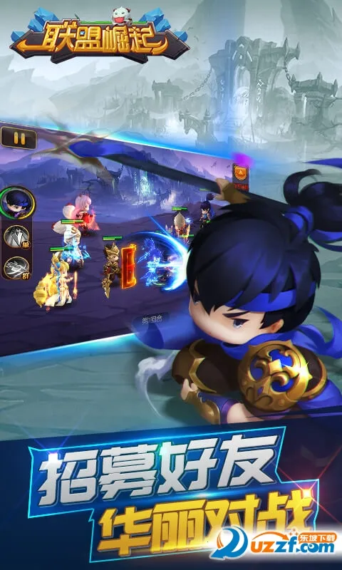 ��������(ħ�ÿ�������)v3.0.2 �ֻ����ͼ2