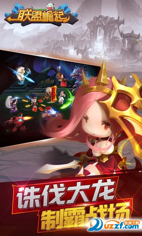 ��������(ħ�ÿ�������)v3.0.2 �ֻ����ͼ0