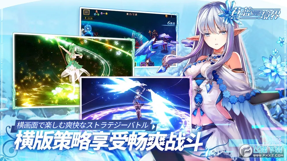 ��������2026���°汾v3.0.8 ��׿���ͼ2