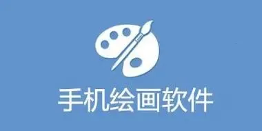 Canva可画2026最新版本 Canva可画2026最新版本