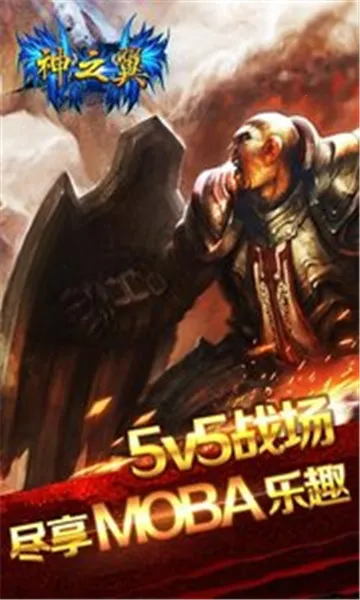 ��֮�������ֻ���v1.0.5 �ٷ������ͼ0