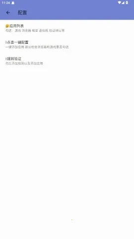 ���߹���˿ں�ƽ��Ӣ2026���ذ�װv���߹���� ��Ѱ��ͼ2
