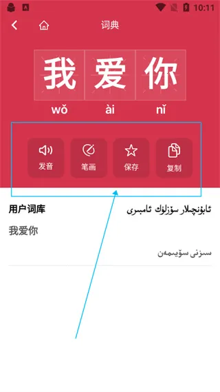 ��������2026���ذ�װ