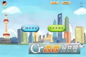 ����2026���°汾