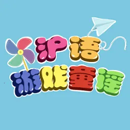 ����2026���°汾