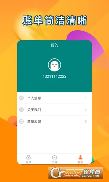 ������������(������Դ���ؿ�)v1.1.1 ��Ѱ��ͼ0