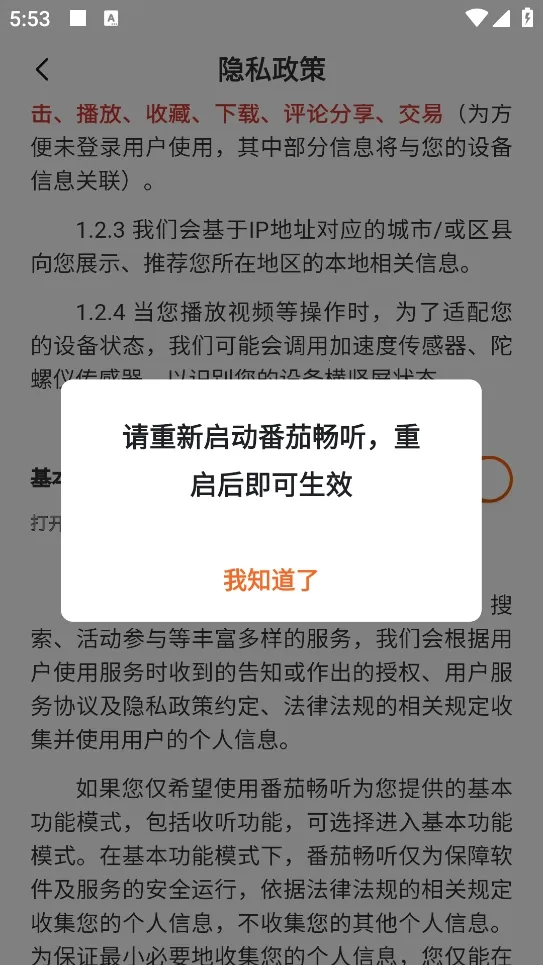 ���ѳ���(����׬Ǯ����)